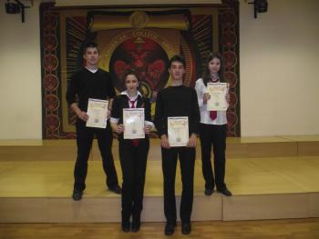 Excellent results in the Easter competition in Mathematics