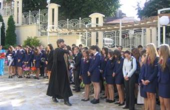 The new school year was inaugurated