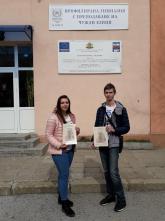 Yoanna Genkova and Mikola Nesterenko achieved high results in Russian
