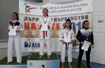Мая Александрова - републикански шампион по карате