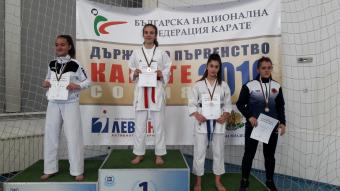 Maya Aleksandrova – a Republican karate champion
