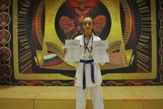 Maya Aleksandrova - Gold Medal Winner at the National Karate Championship