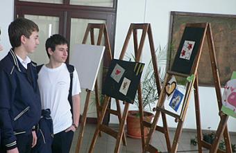Exhibition dedicated to the International Day of Love