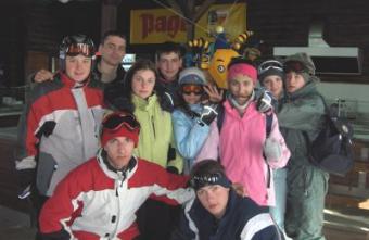 Week skiing in Bansko