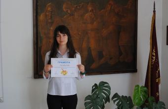 Лета Петрова - с награда в конкурс за здравословно хранене