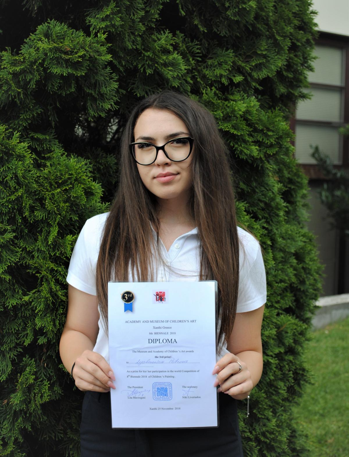 Lubomira Petrova took part in an international competition