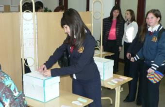 Students' President Elections