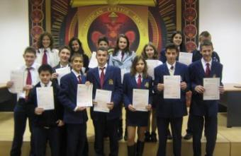 FCE certificates