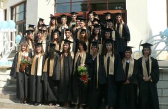 Първата церемония за връчване на дипломите – випуск 2008