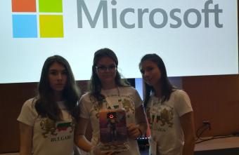Ученици от ЧПГ „АК-Аркус“ ЕООД - участници в международен летен лагер за изкуствен интелект #MicrosoftEdu #IamAlice #girlsinSTEM
