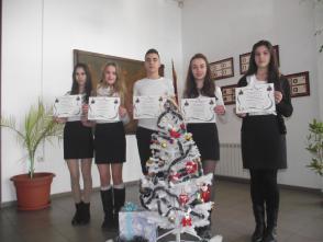 Christmas Competition in Mathematics 2015