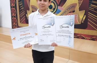 Success in Maths and IT for Ivan Kozlev from grade 5