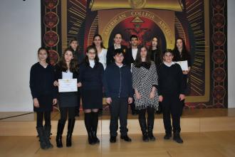 Excellent students awards