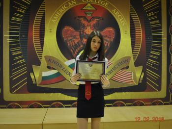 Margarita Karaivanova from 9th grade has received the Aneta Karaivanova Scholarship for the third time in a row