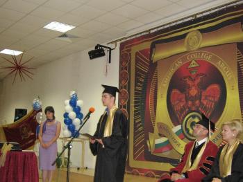 Първенец на випуск 2012