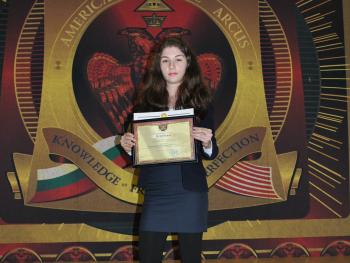 Margarita Karaivanova, class VIII a, awarded the Aneta Karaivanova scholarcship